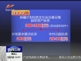 �������籨-�½��� 20120523