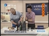 ��ʳ����ת�� 20120524 ...