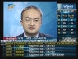 ����ϯ����ʦ�� 20120523
