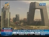 ���ƾ���೵�� 2012052...