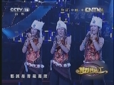 歌曲《<em>青藏高原</em>》演唱:<em>雪莲三姐妹</em>_综艺台_中
