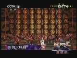 歌曲《<em>青藏高原</em>》演唱:<em>雪莲三姐妹</em>_音乐台_中