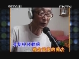 博乐先生微逗秀_娱乐