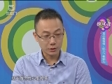 【微健康】第33期 冠心病悄悄盯上年轻人 00:04:01
