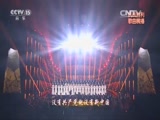 《纪念抗日战争胜利70周年歌曲展播》 20150930