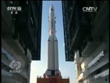 《焦点访谈》 20160423 长征五号 十年磨一“箭”_CCTV节目官网-CCTV-13_央视网(cctv.com)