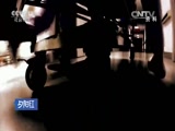 《夕阳红》 20160629 21岁的顶梁柱_CCTV节目官网-CCTV-12_央视网(cctv.com)