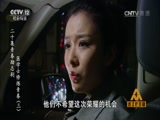 普法栏目剧