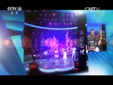《风华国乐》 20160910 中国乐音 中国美_CCTV节目官网-CCTV-15_央视网(cctv.com)