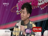 [向幸福出发]病重男孩面临生命抉择 姐弟情深现场打开心结_CCTV节目官网-CCTV-3_央视网(cctv.com)