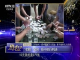 [热线12]江苏徐州：家中藏数万元现金 男子竟称无力还债_CCTV节目官网-CCTV-12_央视网(cctv.com)