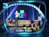 《大王小王》 20180502 袁玫：红楼梦中人