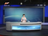 《新闻午报-新疆》 20180510