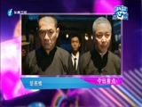 《娱乐乐翻天》 20180518