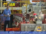 《广西新闻》 20180527