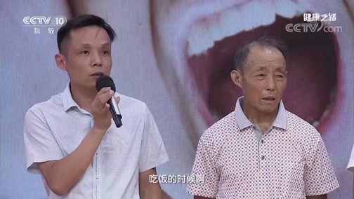 [健康之路]要命的脸痛 什么是三叉神经痛？_CCTV节目官网-CCTV-10_央视网(cctv.com)