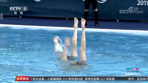 [游泳]国际泳联世锦赛第一比赛日赛事推介_CCTV节目官网-CCTV-5_央视网(cctv.com)