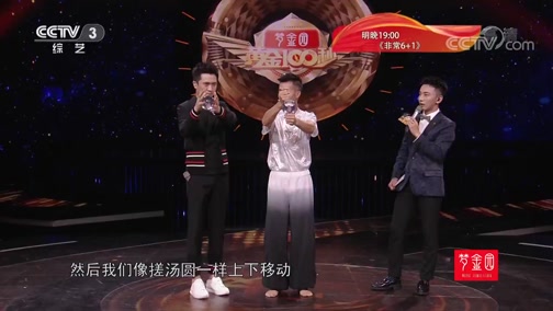[中国电影报道]天赋相遇激情 初出茅庐《出租车司机"撞上"金棕榈