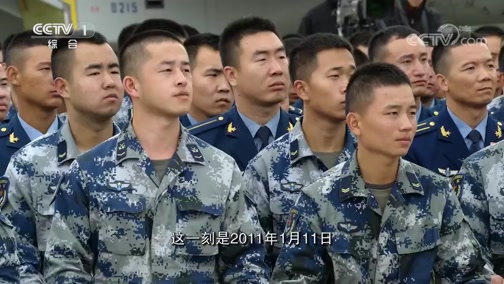 [开讲啦]李刚：首飞只是开始 飞天之路依然任重道远_CCTV节目官网-CCTV-1_央视网(cctv.com)