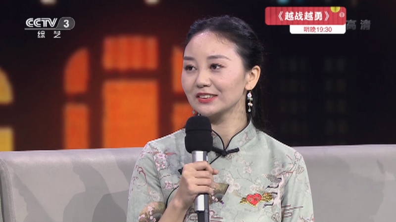 [向幸福出发]贫寒出身遇恩师 考学圆梦改变人生_CCTV节目官网-CCTV-3_央视网(cctv.com)