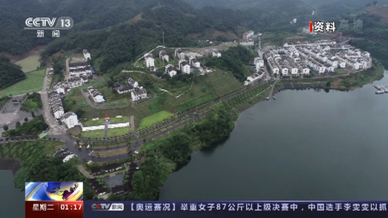 [新闻直播间]《全国“十四五”以工代赈工作方案》印发 推动以工代赈政策全面升级拓展_CCTV节目官网-CCTV-13_央视网(cctv.com)
