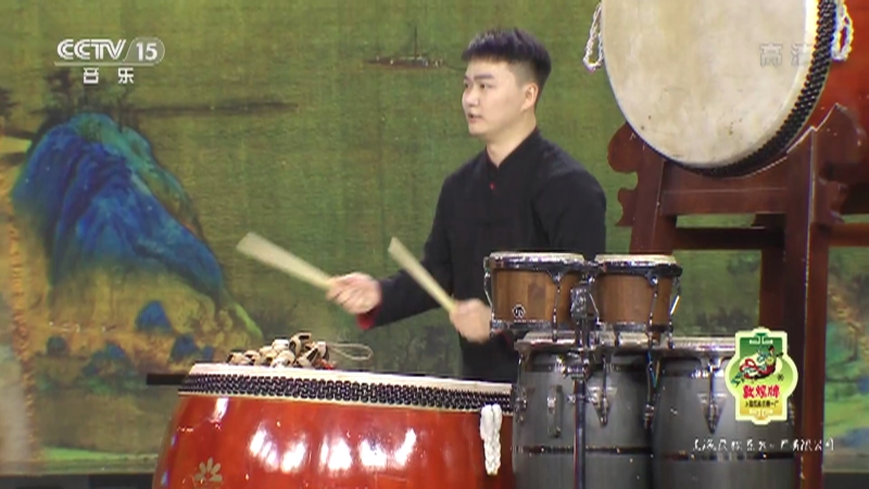 [风华国乐]《鼓语·风采无限》 演奏：范冉 李兴德_CCTV节目官网-CCTV-15_央视网(cctv.com)