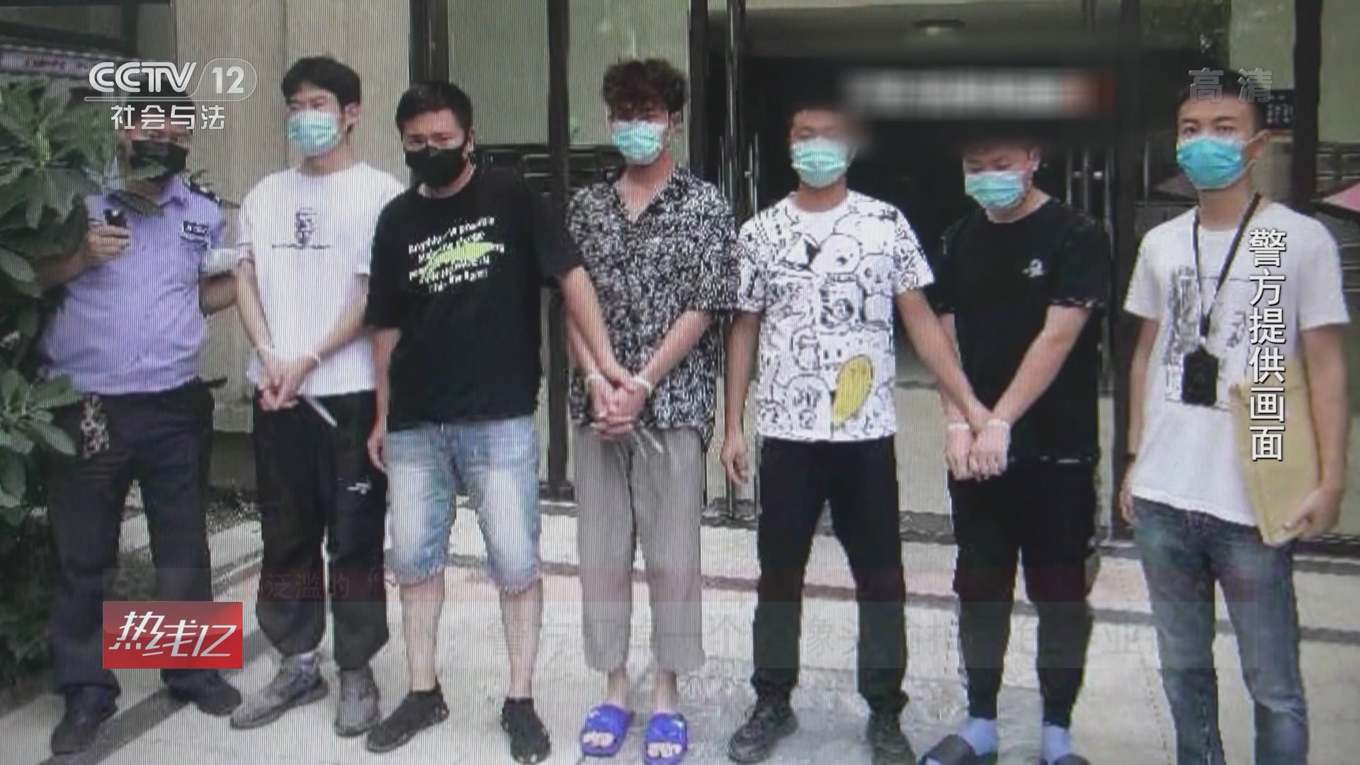[热线12]今日聚焦 泛滥的“针孔摄像头” 疯狂偷拍与偷窥 大肆窃取个人隐私_CCTV节目官网-CCTV-12_央视网(cctv.com)