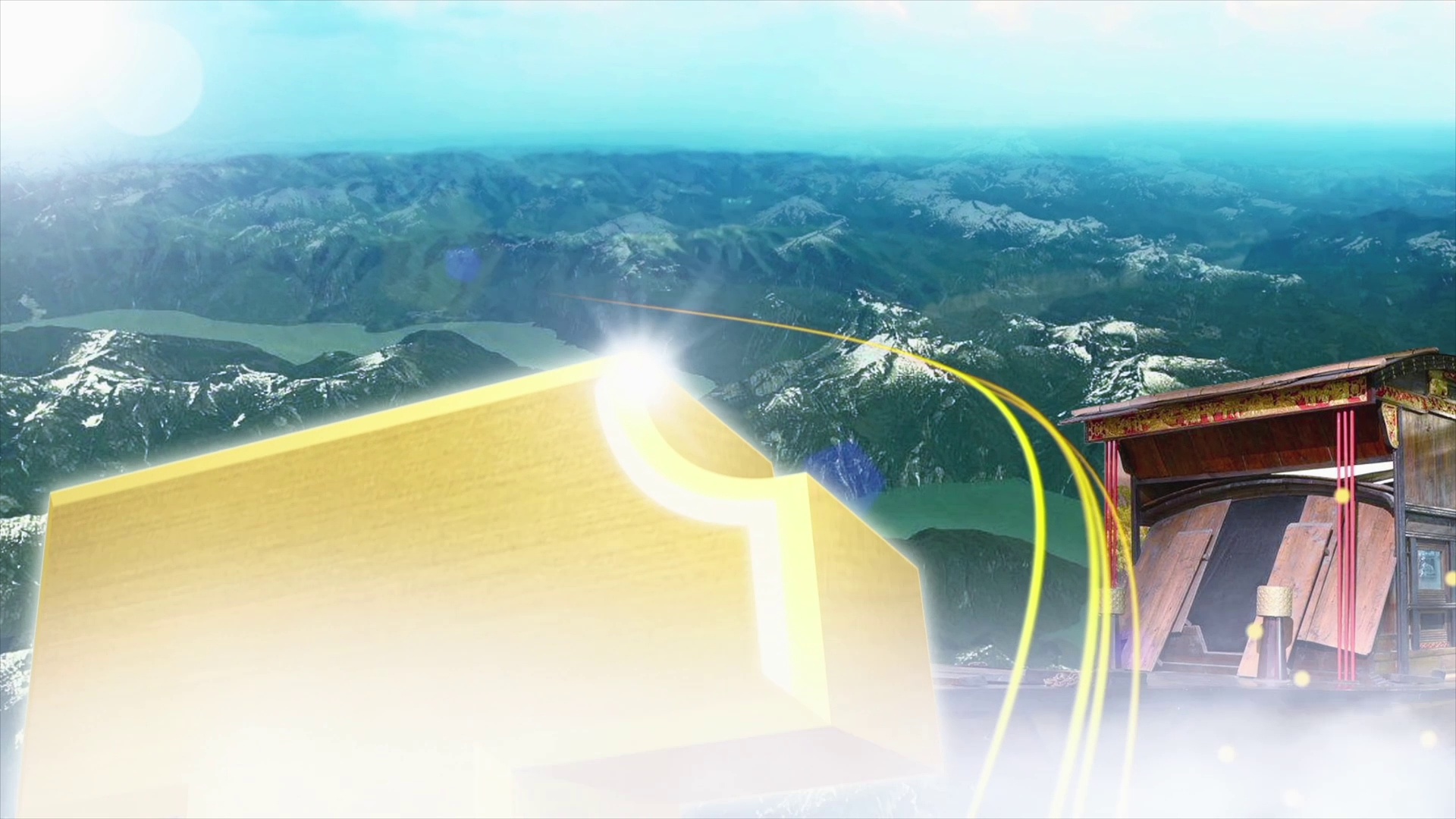 共产党员第七百〇一期20251205