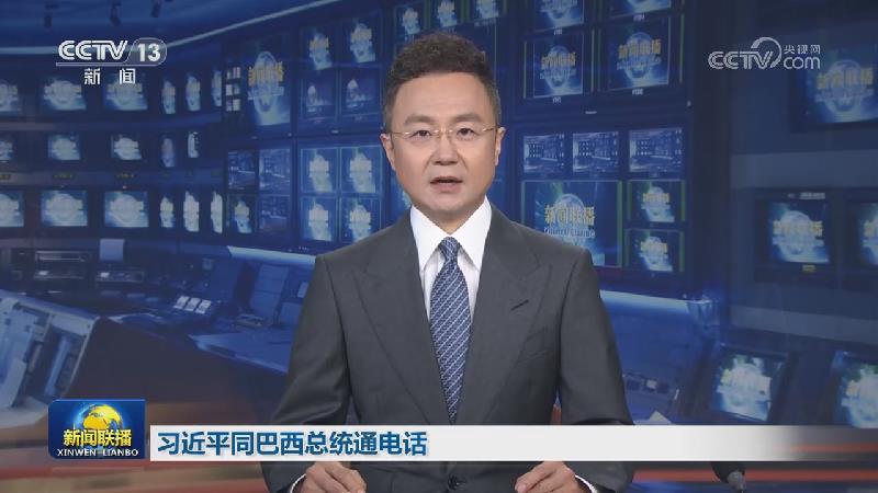 新闻联播 20260727 19:00图片