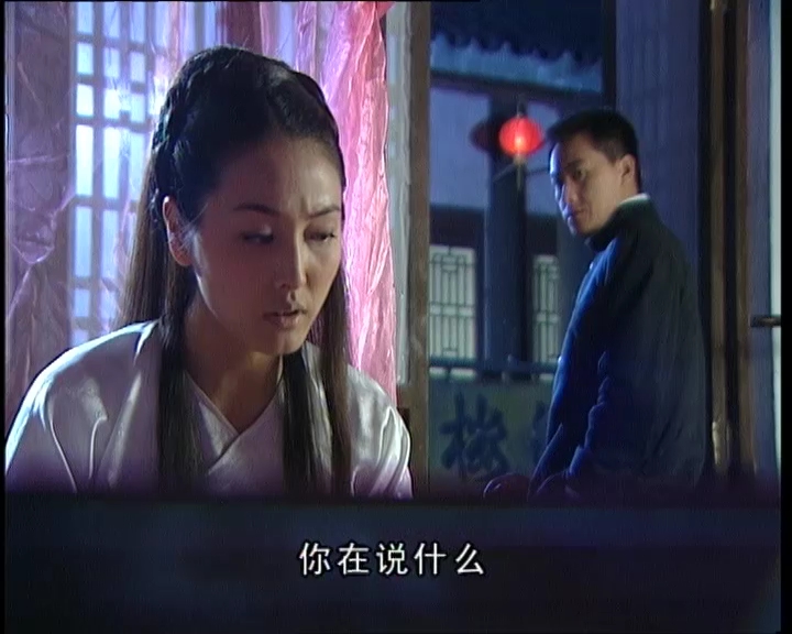 《<em>女人汤</em>》+第19集_<em>电视</em>剧