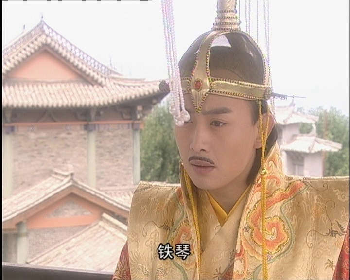 <em>喜气洋洋猪八戒</em> 14_电视剧台_中国网络电视台