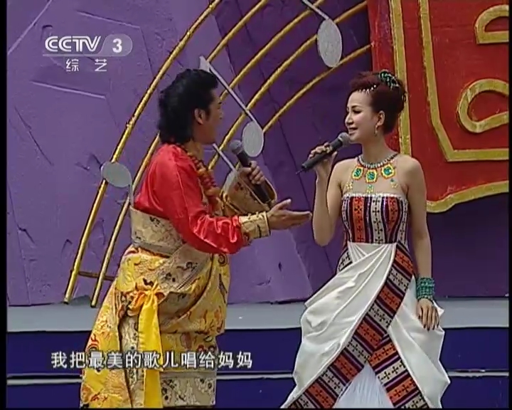 曹芙嘉演唱会图片