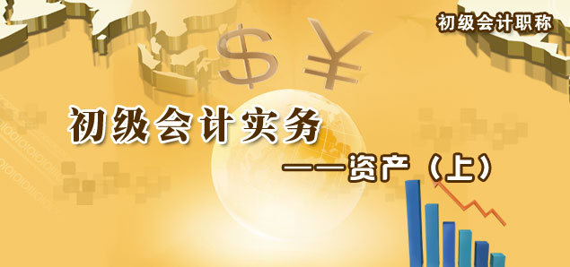 专业课堂_中国公开课_央视网(cctv.com)