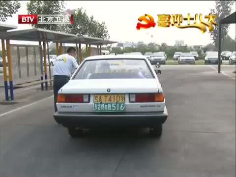 郝穴剧院图片