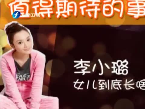 刘谦失手最失败魔术图片