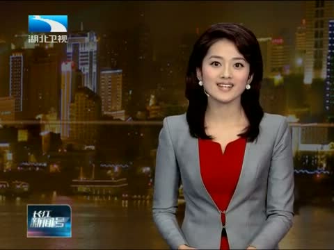 长江新闻号_中国网络电视台