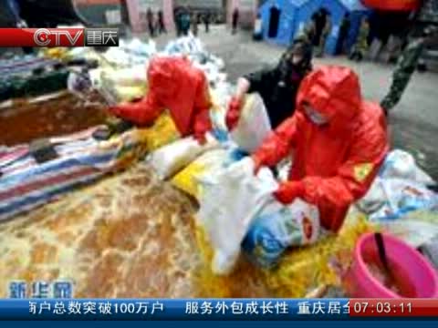 外国人义卖不要脸图片