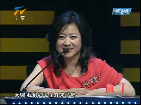 ��˭��һ����͡� 20121216