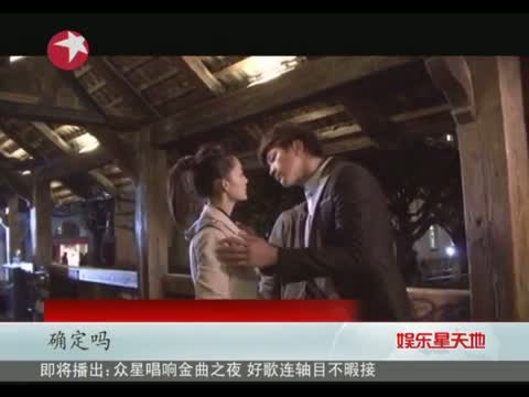 <em>达人秀姐妹花</em>感人 牵着大象入场_综艺台_中国