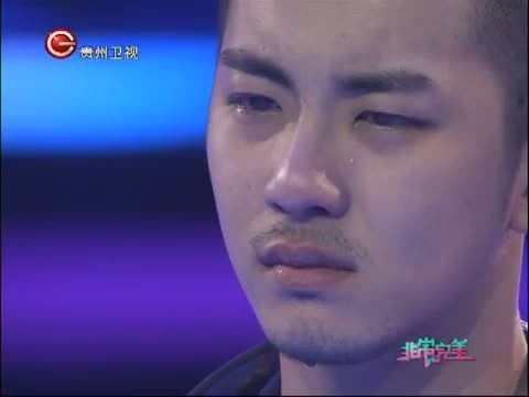 《非常完美》+20130203