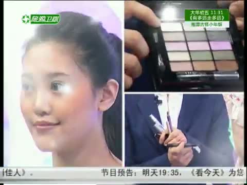 俏佳人图片