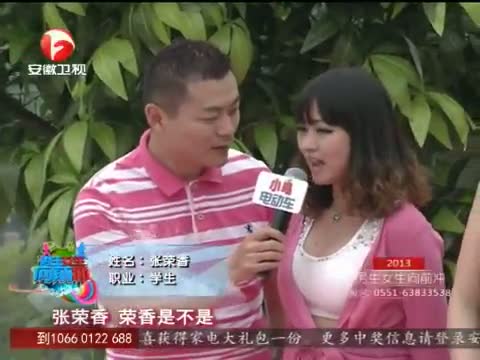 中国网络电视台