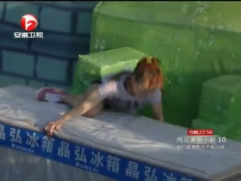 <em>男生女生向前冲</em>(<em>第二</em>季 季播)_中国网络电视台
