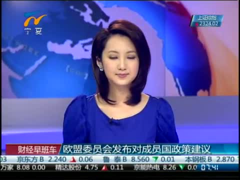 ���ƾ���೵�� 20130530 07��30