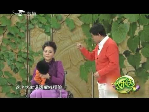 央视搜索_小品 《想跳就跳》 潘长江 蔡明等 [2