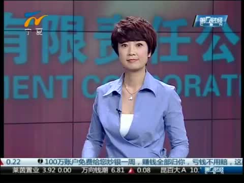 ����ϯ���ۡ� 20130603