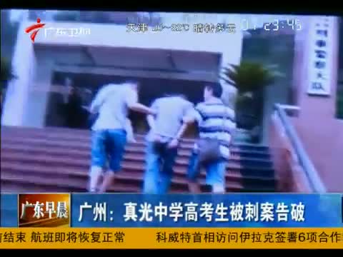 徐福记160人食物中毒图片