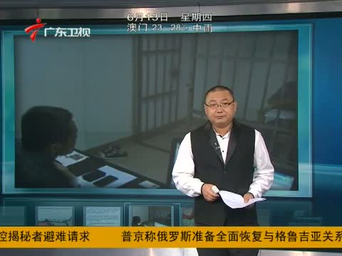 徐福记160人食物中毒图片