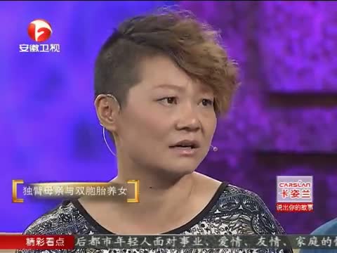 央视搜索_[非常静距离]<em>方逸伦</em>现场钢琴演奏 20
