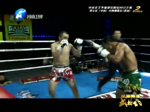 http://p1.img.cctvpic.com/fmspic/wuxi/2014/06/28/ba0fc234bf203ddeac98d1410a4e5c44_2.jpg